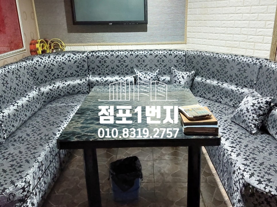 대림노래연습장 이미지
