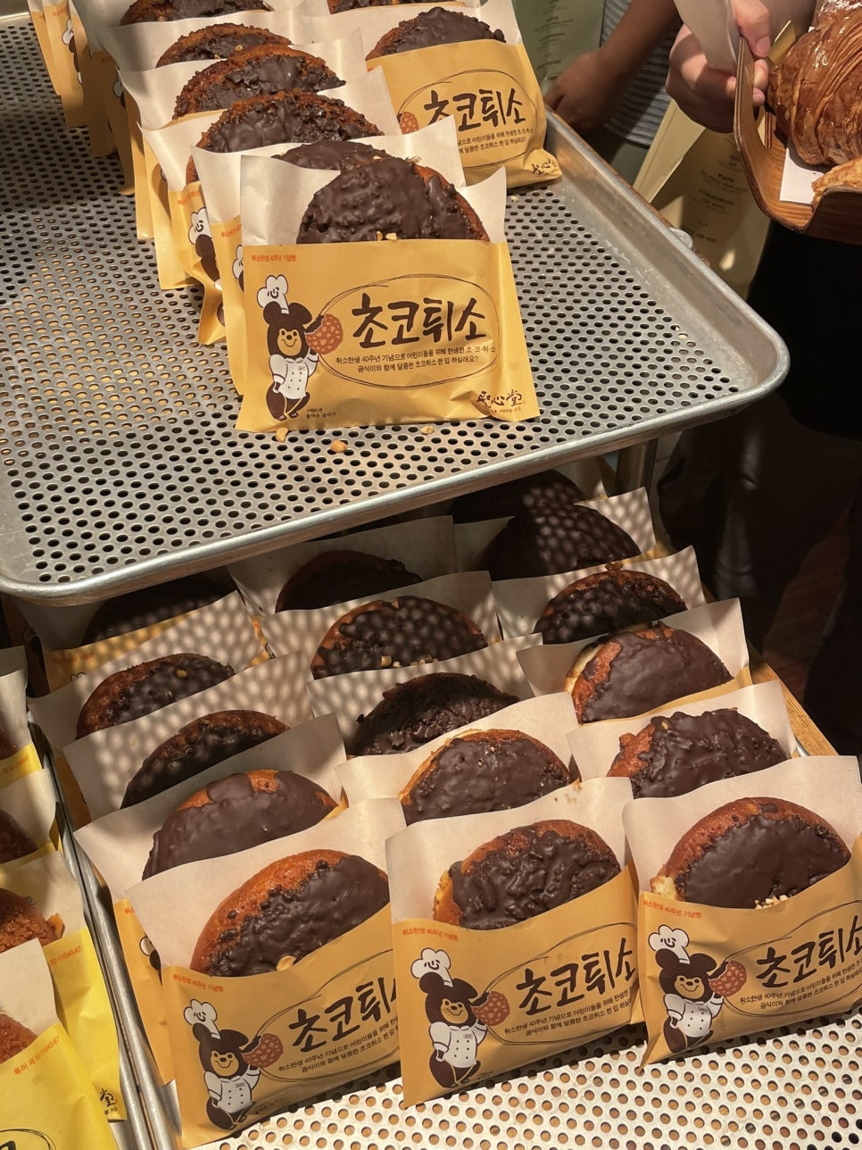 대전 밀면 이미지
