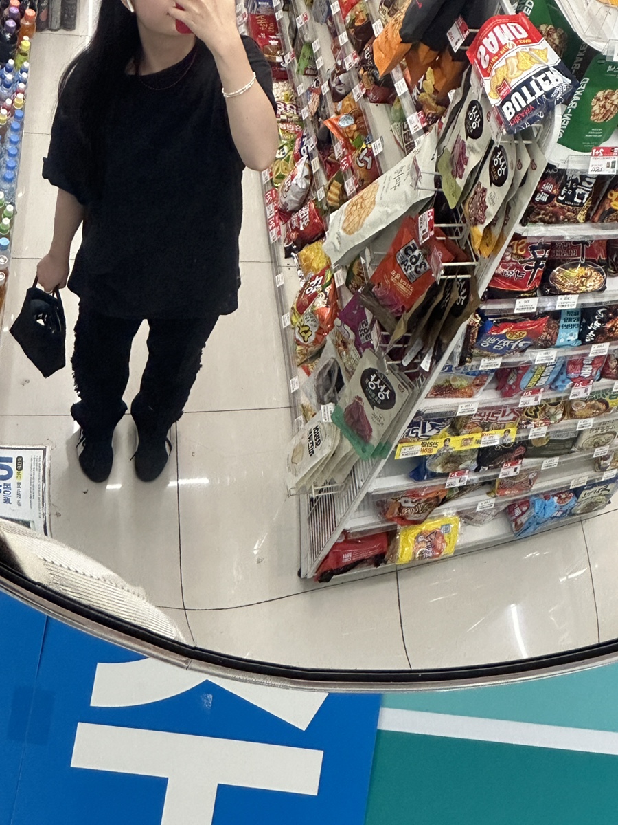 하이홈 이미지