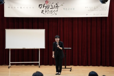글씨빚다 이미지