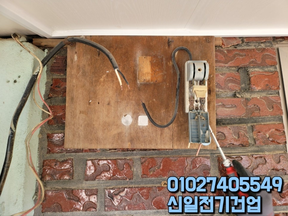 대형전업사 이미지