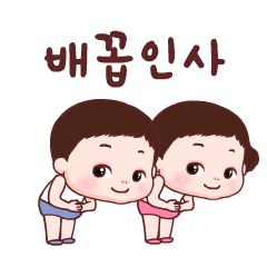 킹콩2 이미지