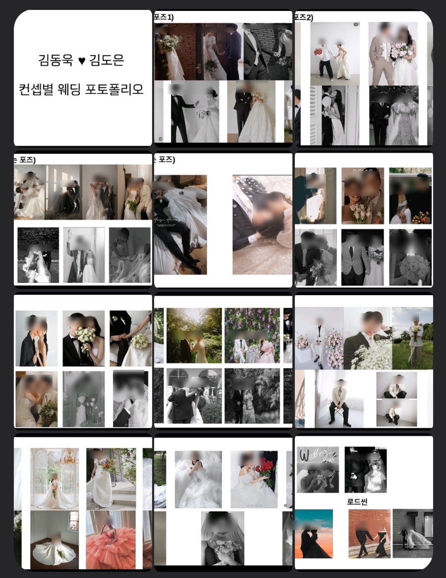 네일희릿 이미지