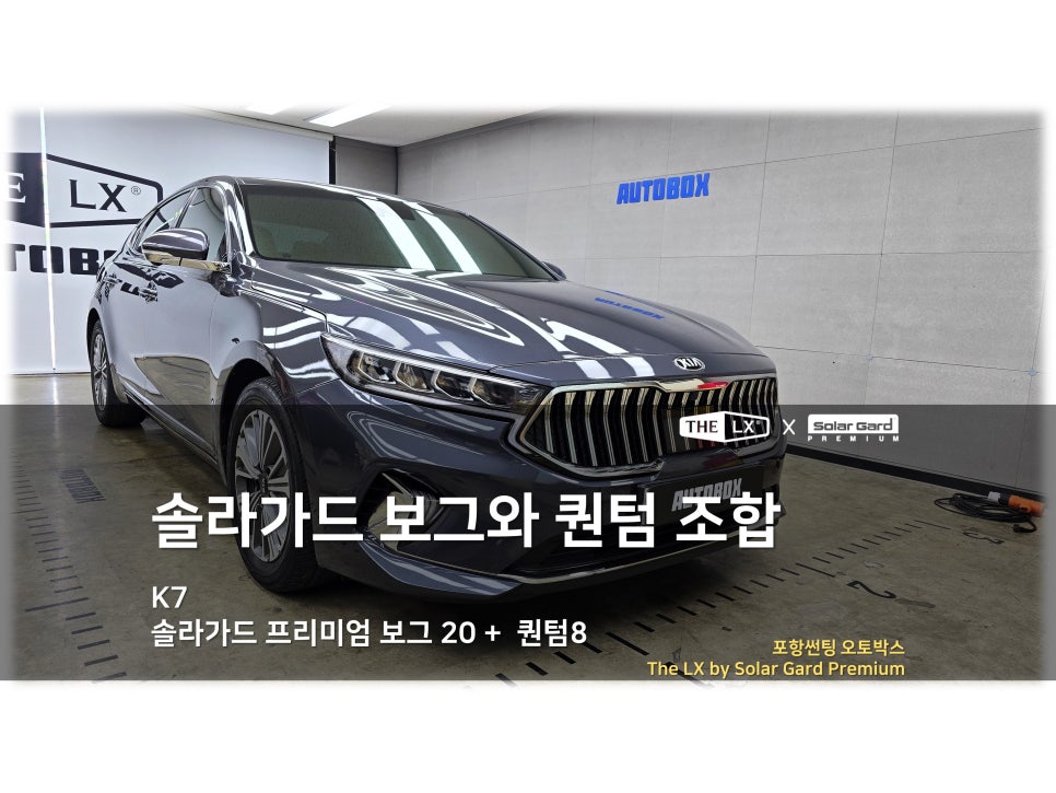 보그유통 이미지
