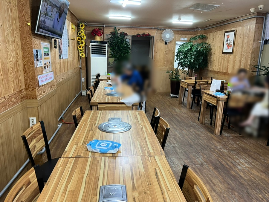수목원집밥 이미지