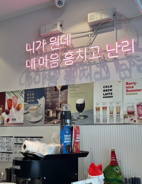 파리바게뜨대구중앙로점 이미지