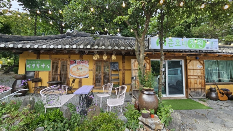 성산감자전 이미지