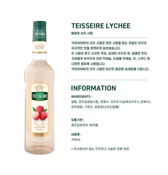 골든컴퍼니파트너스 이미지