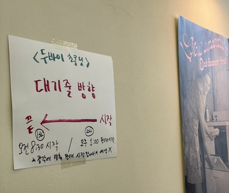 리게로커피 이미지