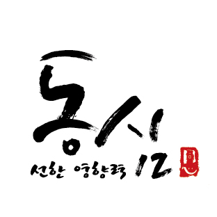 (주)공간종합관리 이미지
