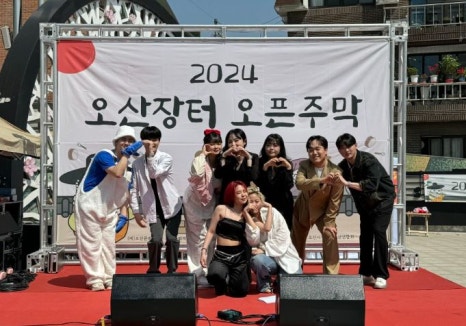 호원엔터 이미지