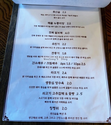 주바오 이미지