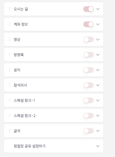 투아워 이미지