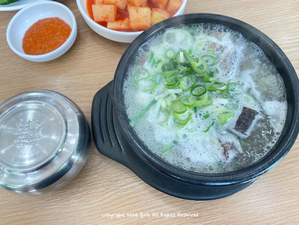 맛고을 순대국 이미지