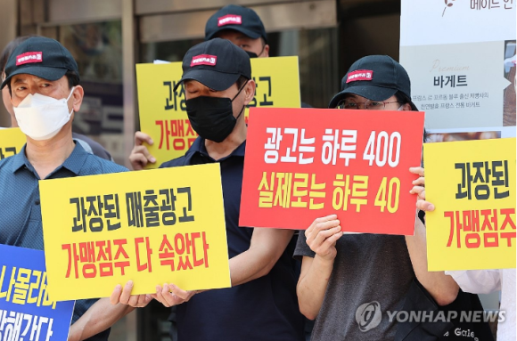 와이법률사무소 이미지