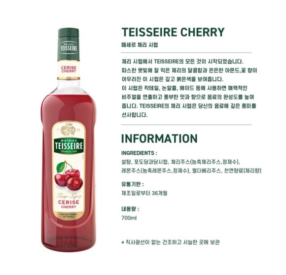 골든컴퍼니파트너스 이미지
