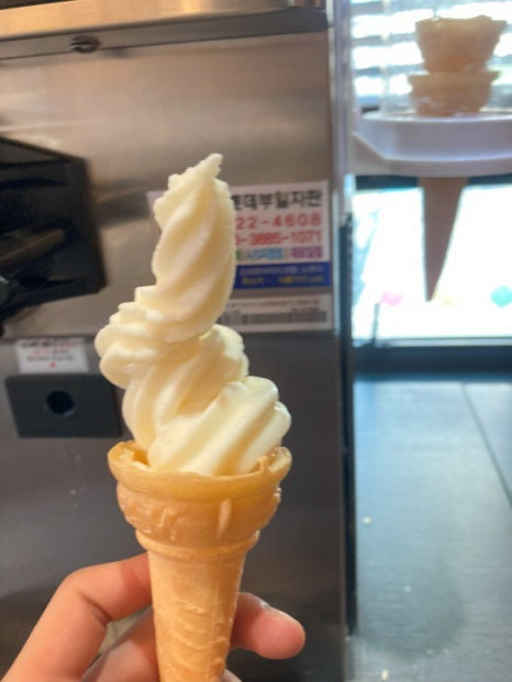 와와초밥 이미지