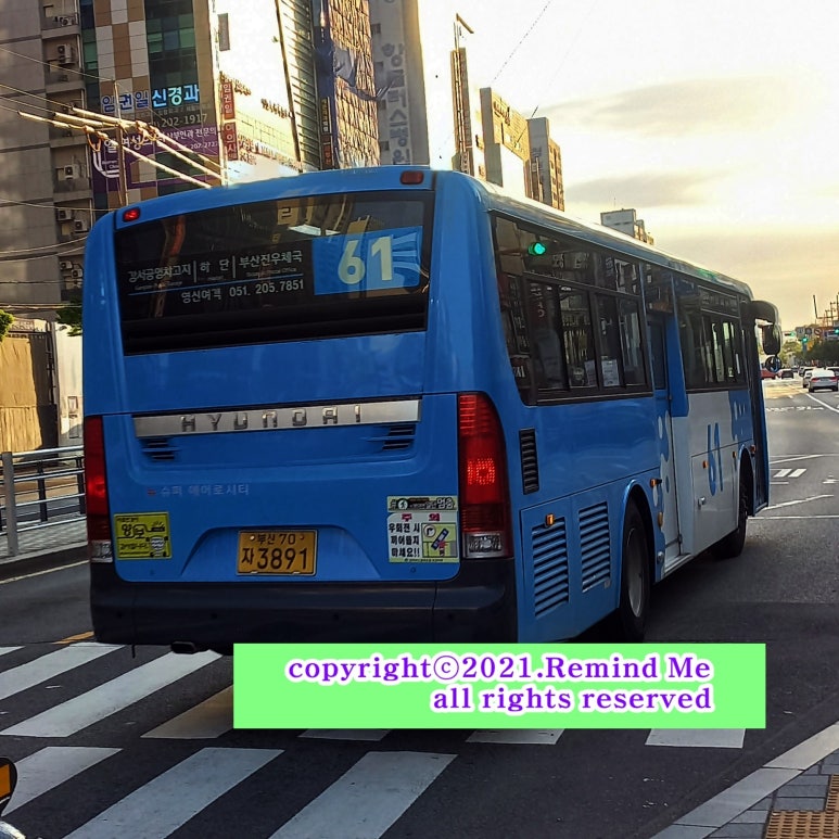 경일스틸 이미지
