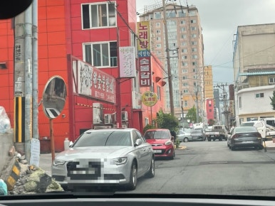 석정원숯불갈비 이미지