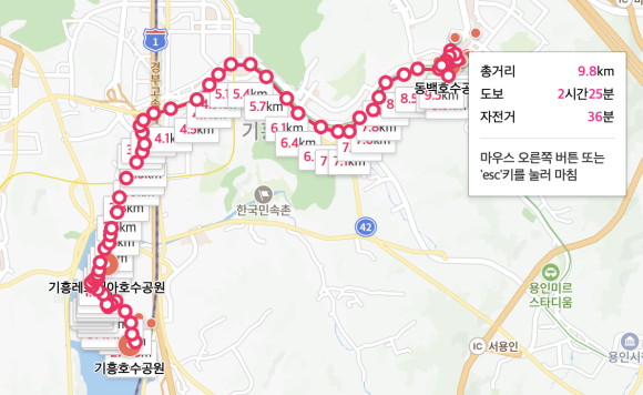 머슬플레이그라운드 이미지