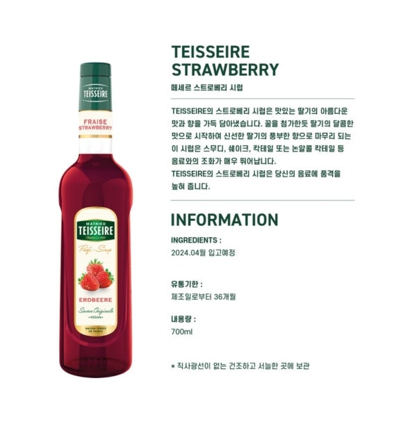 골든컴퍼니파트너스 이미지