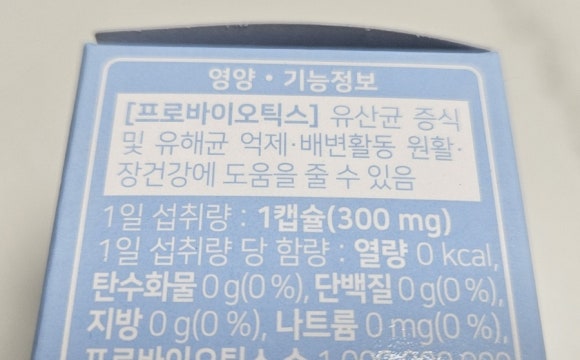 라파힐 이미지