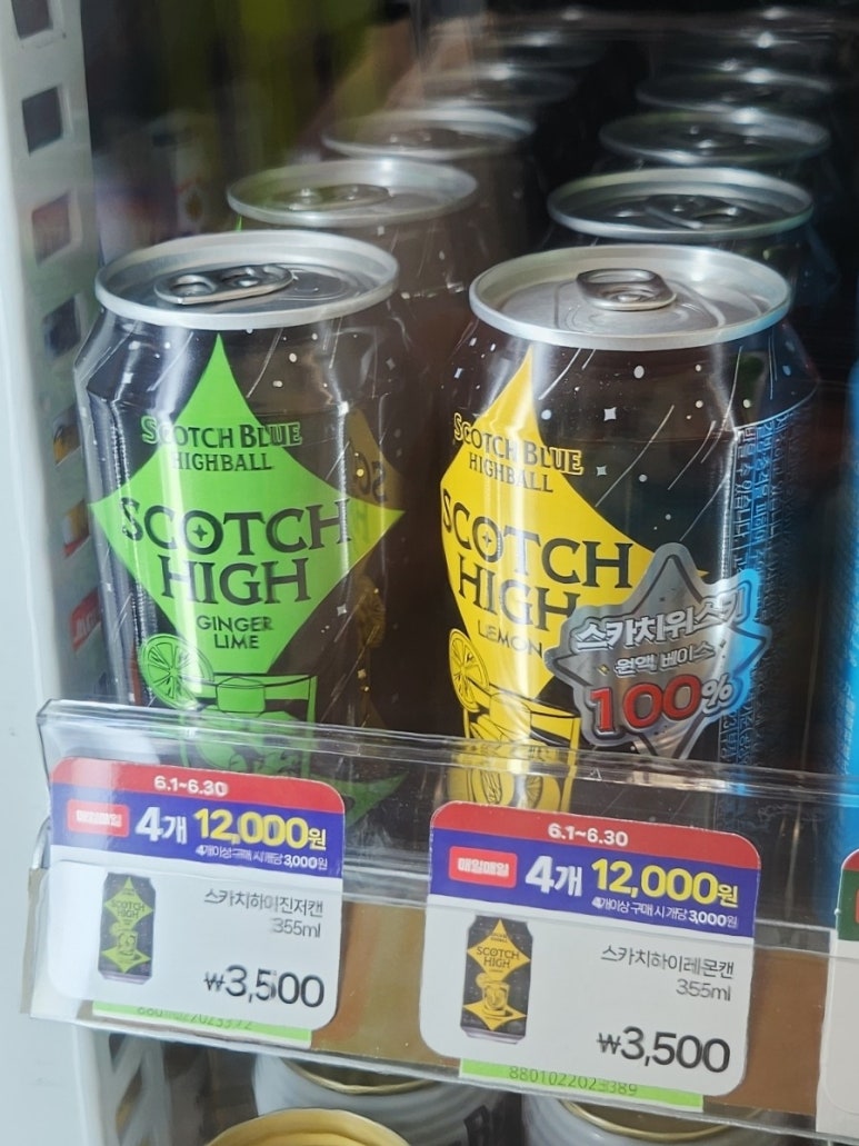 하이대빵 이미지