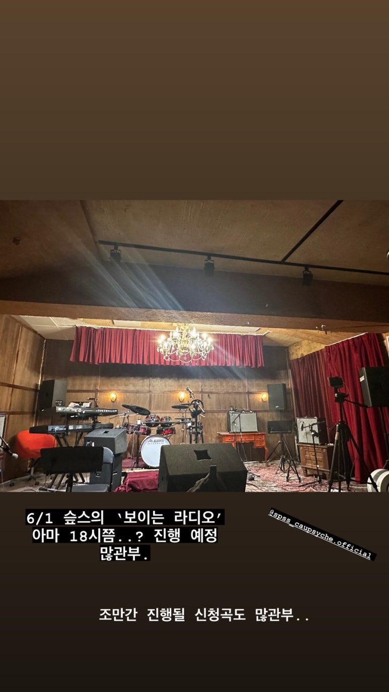 세탁소아랫집 이미지