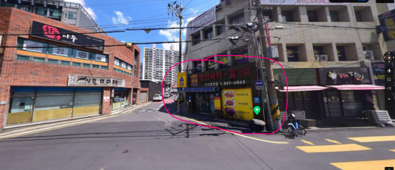 정현대영천식육식당 이미지