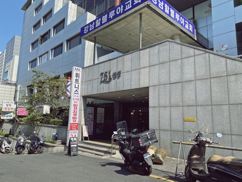 비즈플러스 이미지