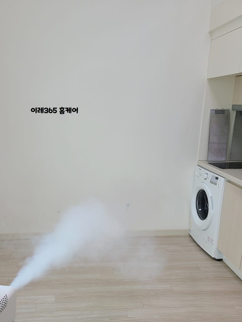 이레365홈케어 이미지