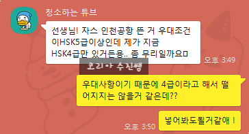 에이에이치! 이미지