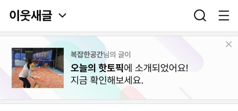 홍가네양평해장국 이미지