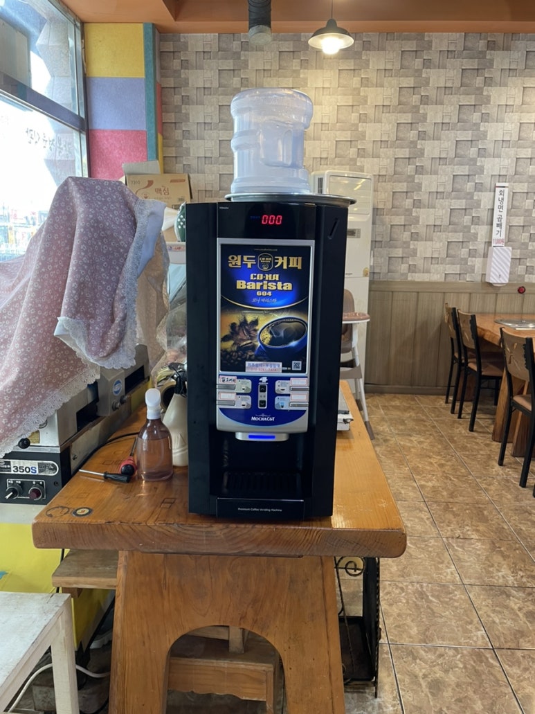 광복정육식관 이미지