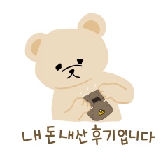명륜진사갈비원주기업도시점 이미지