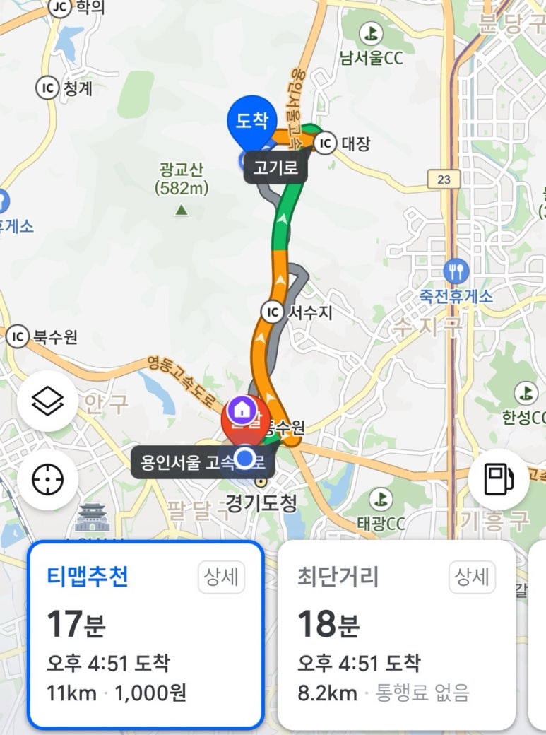 광교포레유스호스텔 이미지