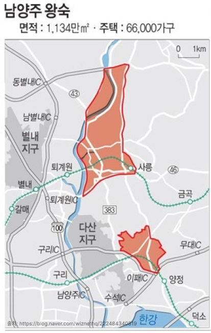 남양주환경에너지 이미지