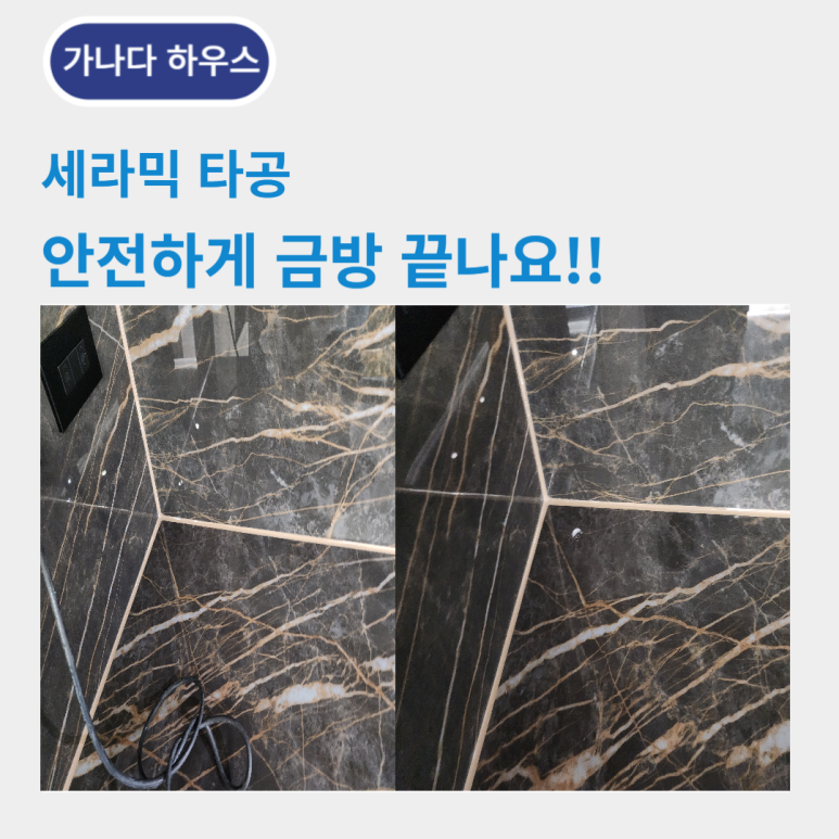 호남정수기 이미지