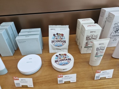 에센허브커피 이미지