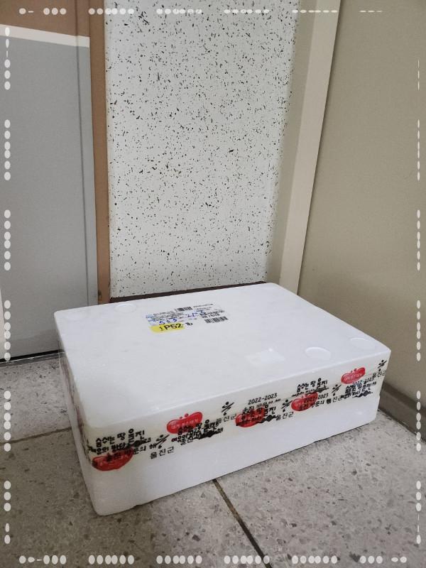 금성수산 이미지