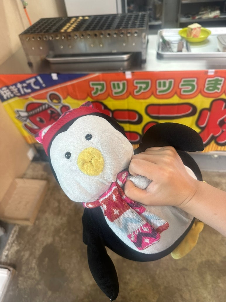 주타코 이미지