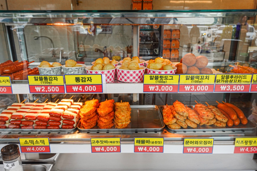알뜰스넥 이미지