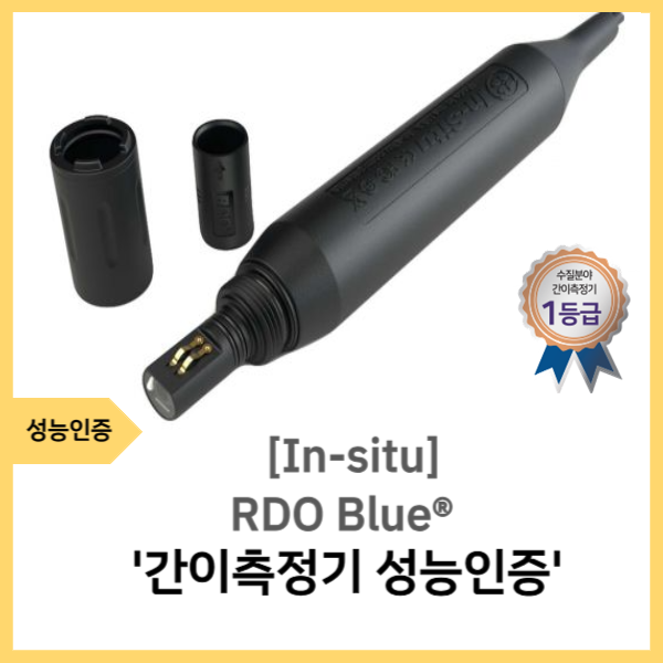 에닌주식회사 이미지