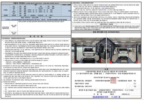 고고상사 이미지