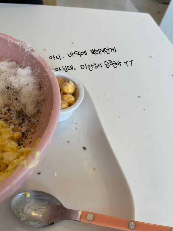 키히키히 이미지