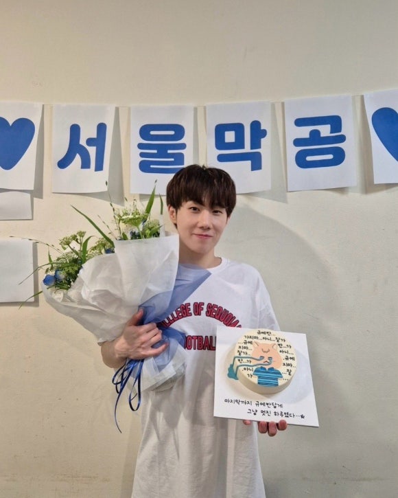 반에반 이미지