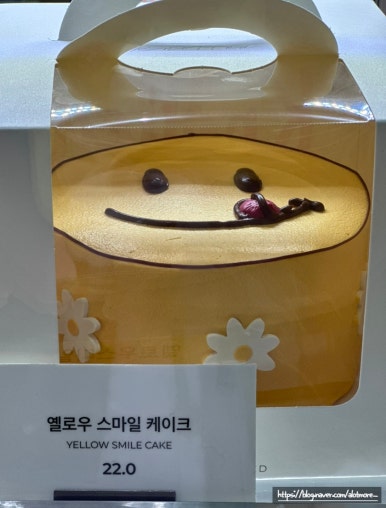 노티드하남스타필드 이미지