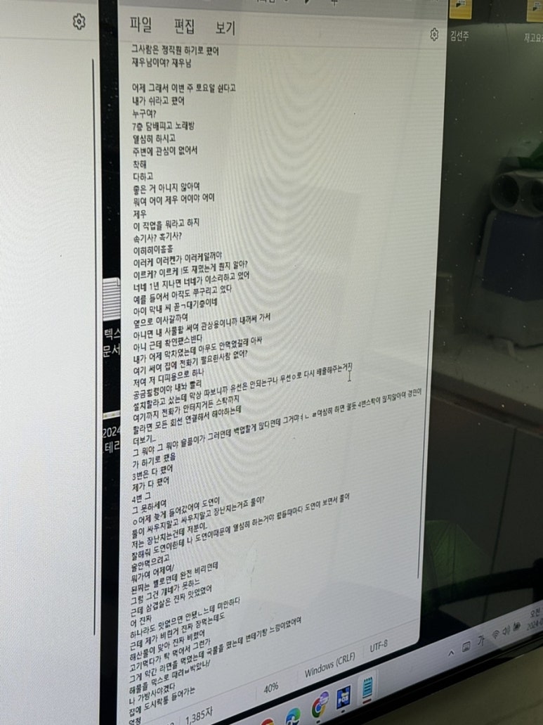 메밀왕만두연구소 이미지