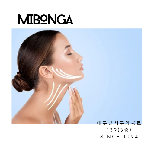 본가발 이미지