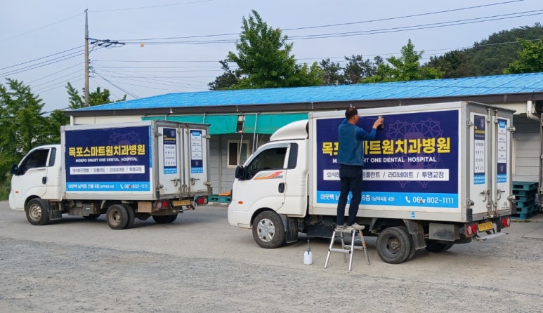 인천광고 이미지
